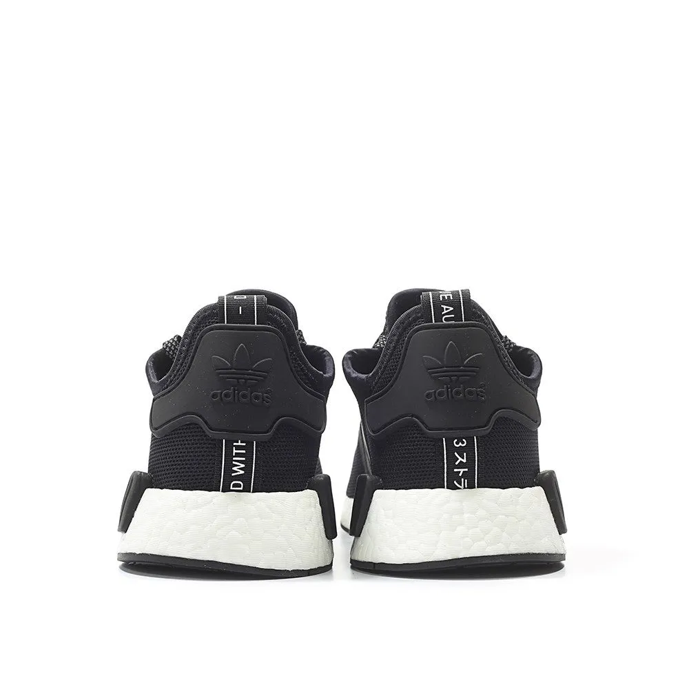 adidas NMD_R1 Shoes Men's Style #S31505