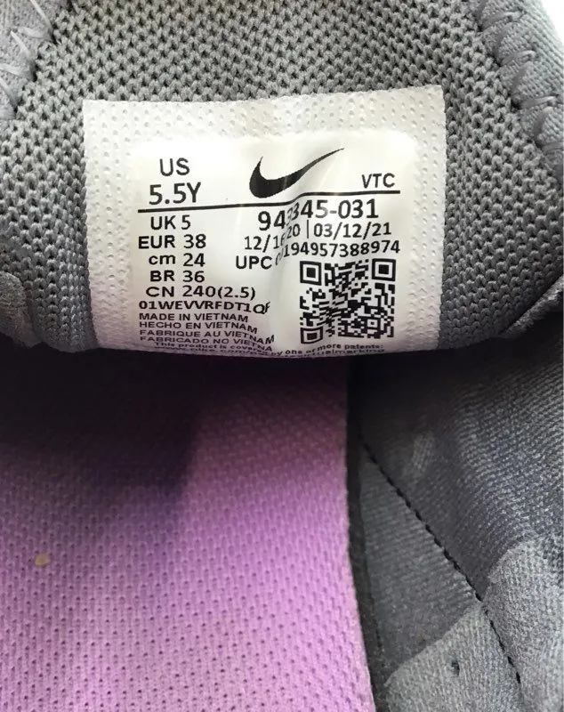 Nike Boys Air Max 270 943345-031 Gray Athletic Shoes - Size 5.5