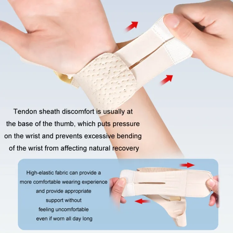Tendon Sheath Wrist Joint Sprain Fixation Rehabilitation Protective Cover, Color: Left Hand Skin Color(M)